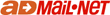 Admail.net logo email marketing software